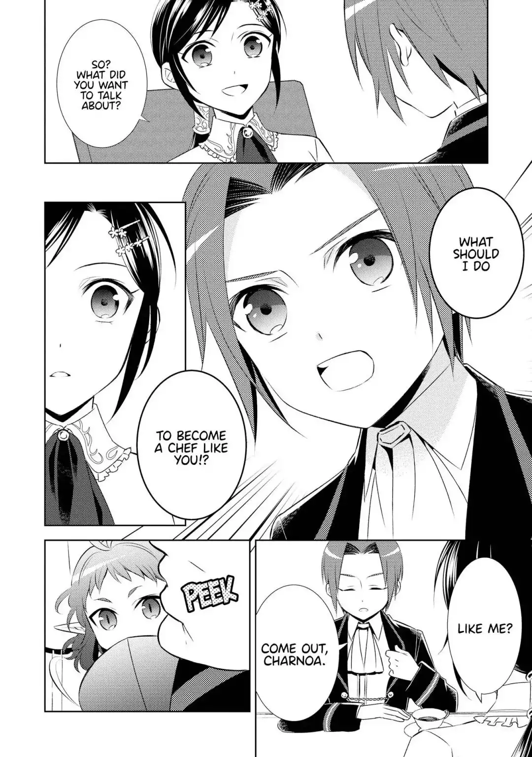 I Opened A Cafe in Another World. Chapter 23 9